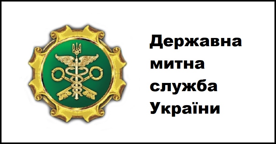 IAAI (Insurance) - ИААИ автомобильний онлайн-аукціон
